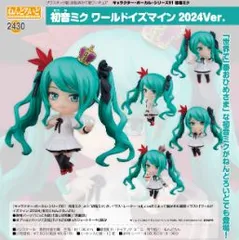 2025年最新】ワールドイズマイン ミク フィギュアの人気アイテム