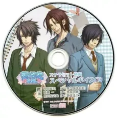 【中古】アニメ系CD 薄桜鬼SSL -sweet school life- ステラセット特典スペシャルボイスCD