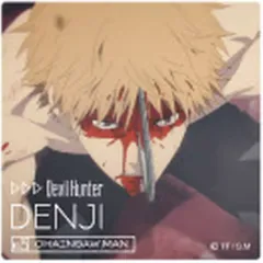 【中古】キャラカード デンジ(F) 「チェンソーマン スクエアクリアカード」