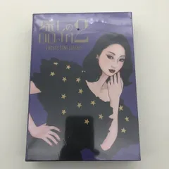 2025年最新】ms ooja 流しのoojaの人気アイテム - メルカリ