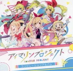 2025年最新】アイマリンプロジェクトの人気アイテム - メルカリ