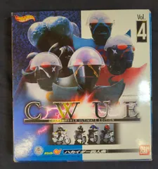 Amazon.co.jp: キャラウィールULTIMATE EDITION Vol.4