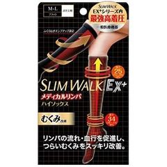 【ピップ】 スリムウォーク メディカルリンパ おでかけ用 ハイソックス ブラック M〜Lサイズ 1足入 (一般医療機器) 【衛生用品】