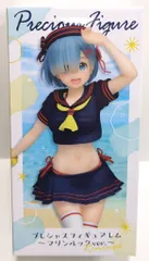 タイトー プレシャスフィギュア Re:ゼロから始める異世界生活 【レム マリンルックver. Renewal/REM -marine look- renewal】