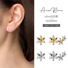 ピアス 花モチーフ 花びら レディース フラワー ニッケルフリー 金属アレルギー対応 アシンメトリー 小さめ 普段使い 18ｋコイーティング 20代 30代 40代