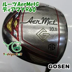 ドライバー ゴーセン ルーツAerMetG/ディアマナR60/S/10.5[004428]のサムネイル