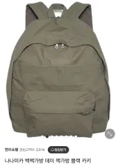 2025年最新】nanamica メンズ リュック・バックパックの人気アイテム