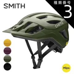 美品中古　スミス アルタス ミップス L(59-63) マットスプルース Smith Ski Helmet for sale | eBay