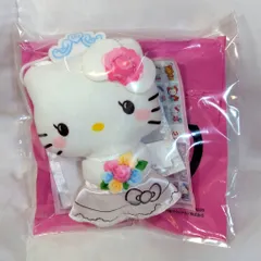 サンリオ ハローキティ50周年ぬいぐるみ第1弾 マクドナルドハッピーセット ウェディングドレス 2023年