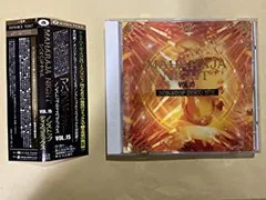 超貴重、超希少、当時物、ディスコMAHARAJAの象のオブジェ(真鍮製)
