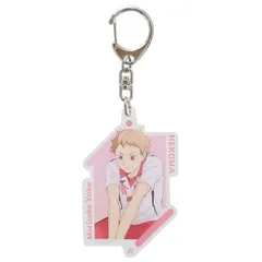 ハイキュー!! キーホルダー アクリルキーホルダー 夜久 衛輔