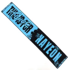 TWICE THIS IS FOR popup マフラータオル ナヨン MUFFLER TOWEL