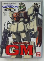 【中古】 アニメロボット大全科 ｐａｒｔ　３/秋田書店/マイアニメ編集部 Amazon.co.jp: TVアニメ大全科 PART 3マイアニメ編集部1982昭和