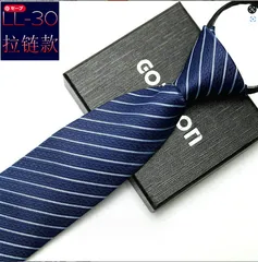 ワンタッチ　ネクタイ　ネイビー　ストライプ　ブルー　ストライプ柄　結婚式　発表会ビジネス　結婚式　パーティー　イベント　卒業式　入学式　入社式　格安　小物　スーツ　ワイシャツ　ワンタッチネクタイ　ワンタッチ　父の日