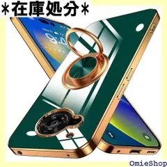 AQUOS R7 ケース リング付き 耐衝撃 落下衝撃吸収 tpu シリコン 軽量 薄型 メッキ加工 ストラップホール付き アクオス R7 ケース 全面保護 スタンド機能 車載ホルダー対応 360°回転 耐久 落下防止 人気 携帯カバー W74-16 769