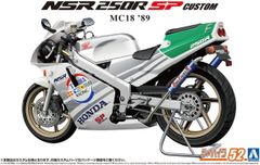 安いNSR250R 銀テラの通販商品を比較 | ショッピング情報のオークファン