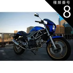 2025年最新】xjr1300ビキニカウルの人気アイテム - メルカリ