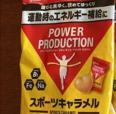 グリコパワープロダクション スポーツキャラメル