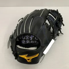 ミズノプロ 硬式内野用グローブ オーダー 芳賀ジャパン 耕作印