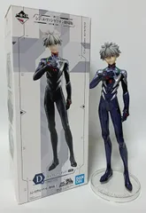 中古　 一番くじ シン・エヴァンゲリオン劇場版～初号機、覚醒…!　D賞 渚カヲル フィギュア