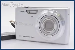 Amazon | CASIO デジタルカメラ EXLIM ZOOM EX-Z250 シルバー EX