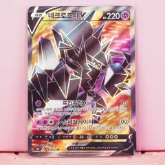 新品未開封　メタモン　韓国限定 本日発送！未開封 韓国限定 メタモン プロモ ポケモンタウン2025