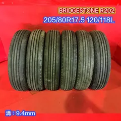 2023年最新】205/80R17.5の人気アイテム - メルカリ