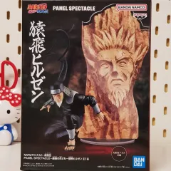 NARUTO 疾風伝 PANEL SPEATACLE 火影フィギュア 4種 NARUTO 疾風伝 PANEL SPEATACLE 火影フィギュア 4種 NARUTO