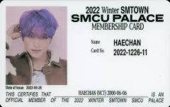 2025年最新】ヘチャン トレカ smcuの人気アイテム - メルカリ