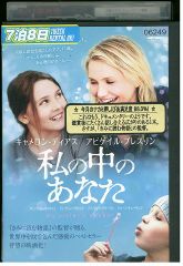 VISION 殺しが見える女 全6巻DVDSET[レンタル用]山田優/ Amazon.co.jp: VISION 殺しが見える女 DVD-BOX : 山田優, 金子