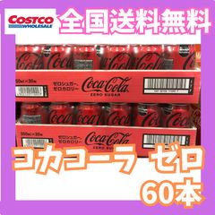 コカ・コーラ ラッキー おたのしみ缶 昭和 レトロ レア おもちゃ