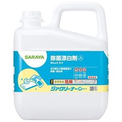 サラヤ　まな板などの除菌・漂白剤　ジアクリーナー　泡タイプ　4.8kg