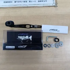 ★☆ 希少　DRT　バリアル　スリムノブ　レッド　超美品 DRT バリアルハンドルスリムノブ レッド - メルカリ