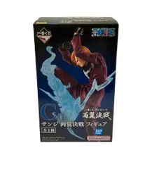 美品 ONE PIECE 一番くじ フィギュア サンジ 両翼決戦 C賞 バンダイ
