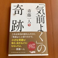 【希少の逸品】ハリー・ポッター全8巻 の12冊セット ハリーポッター 全巻セット ＋ 呪いの子 12冊セット - メルカリ