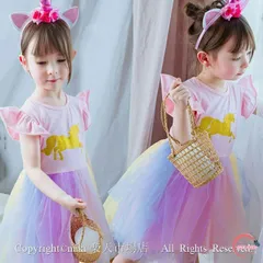ハロウィン 衣装 可愛い パーティー プリンセス ユニコーン 精霊 子供 女の子 コスプレ コスチューム 仮装 変装 ハロウィーン ステージ イベント