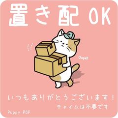 Item thumbnail for item 3cd592e9-bd58-4a70-9abf-159473941999