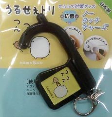 DVD オリエント急行4,000km Part.１フランス・ドイツ DVD オリエント急行4,000km Part.1フランス・ドイツ DVD