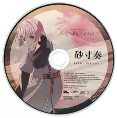 2025年最新】mygo! cdの人気アイテム - メルカリ