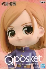 【中古】フィギュア 釘崎野薔薇 B(衣装パープル) 「呪術廻戦」 Q posket-釘崎野薔薇-