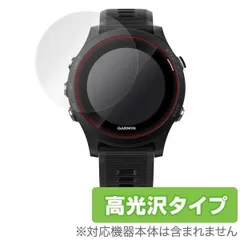 【中古品】GARMIN ガーミン ForeAthlete 935 ガーミン ForeAthlete935 価格比較 - 価格.com