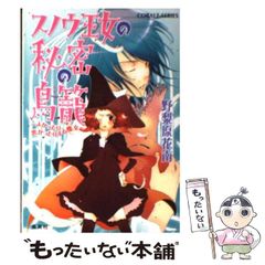 Item thumbnail for item e57d1b45-75f0-4271-9dfe-615526dc52bd