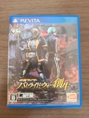 【PS Vita】仮面ライダー バトライド･ウォー 創生