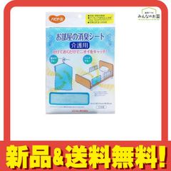 Item thumbnail for item 903fd925-a90c-4bb0-b185-68dcb5f1c89e