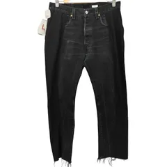 Old Park Remake Levi's Denim Pants | IDLS Online