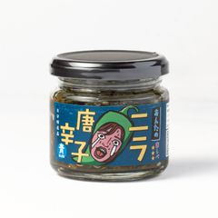 【ニラコストア】あたしのニラ唐辛子 青✧130g×６  爽やかな辛さと旨味！辛さレベル４ 　Chinese chives  韭菜  青辣椒　Japanese souvenirs   Oita