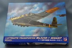 ドイツ軍P.300 ＂ナクトシュネッケ＂ + BLF-100 ツヴァイ