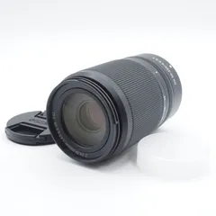 D09】Nikon NIKKOR Z DX 50-250F4.5-6.3 VR
