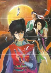 2025年最新】妖刀伝の人気アイテム - メルカリ