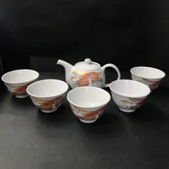 季節のおすすめ商品 『GWうー特価』 九谷焼 洋山 金彩 蓋付お茶茶碗 5